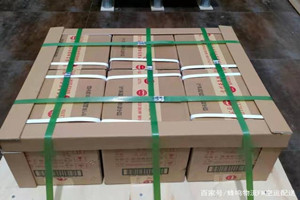 临沧博尚航空运输酒水【机场货运当天